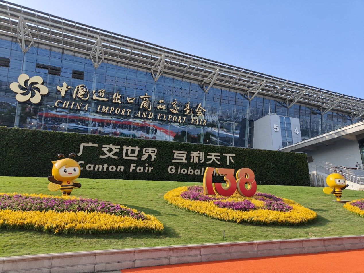 陇星空气能黑科技产品亮相138届广交会，定义绿色采暖新标准